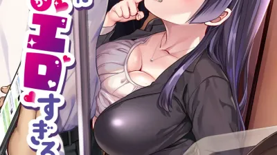 새로 생긴 엄마가 너무 에로한 일상 [섹트야동,쇼츠야동,한국야동,딸퀸야동]