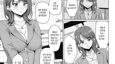 여자구멍 [섹트야동,쇼츠야동,한국야동,딸퀸야동]