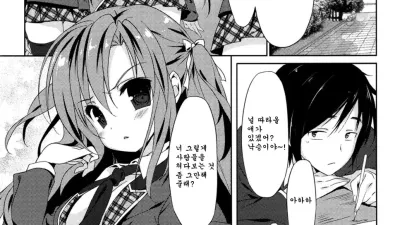 스위트 스위트 - 전편 [섹트야동,쇼츠야동,한국야동,딸퀸야동]