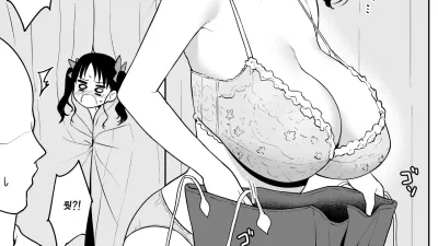 크리스마스 라이브 행사떄 또 실수한 지하 아이돌에게 처벌섹스 [섹트야동,쇼츠야동,한국야동,딸퀸야동]