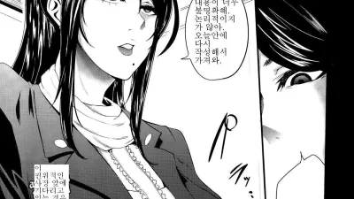 신비의 침술 course -변태 침마사지- [섹트야동,쇼츠야동,한국야동,딸퀸야동]
