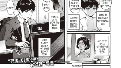 뒷편 [섹트야동,쇼츠야동,한국야동,딸퀸야동]