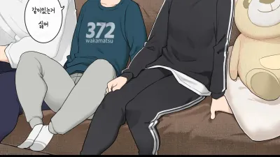 건방진 동생을 교육하는 누나 [섹트야동,쇼츠야동,한국야동,딸퀸야동]