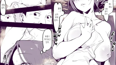 온천 [섹트야동,쇼츠야동,한국야동,딸퀸야동]