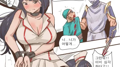 간칼리 [섹트야동,쇼츠야동,한국야동,딸퀸야동]