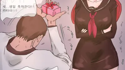 카타리나 & 가렌 [섹트야동,쇼츠야동,한국야동,딸퀸야동]