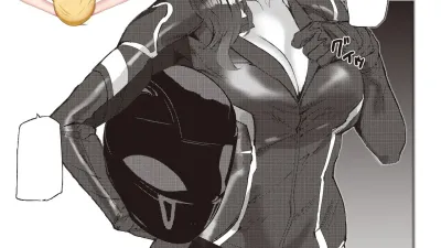 Ride The Rider [섹트야동,쇼츠야동,한국야동,딸퀸야동]