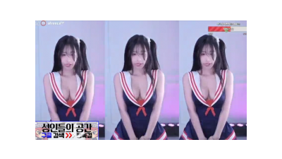 아프리카 BJ 춤사위 [섹트야동,쇼츠야동,한국야동,딸퀸야동]